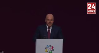 Никол Пашинян на «Иннопром-2026» в Екатеринбурге: Армения развивает промышленную кооперацию