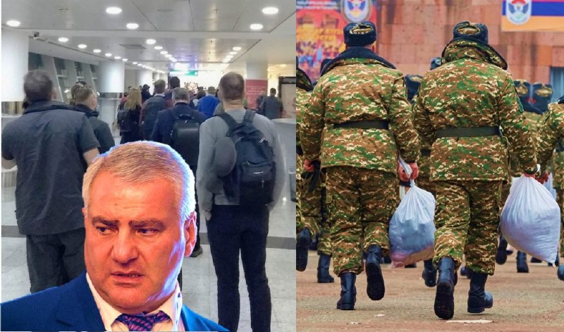 В Армении задерживают прибывающих из России по подозрению в избирательных взятках