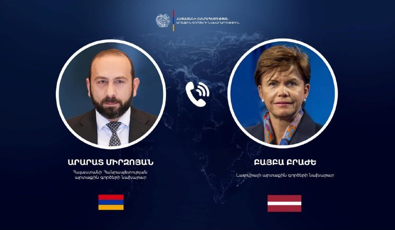 Мирзоян и Браже обсудили расширение торговли и экспорт цветов в Латвию