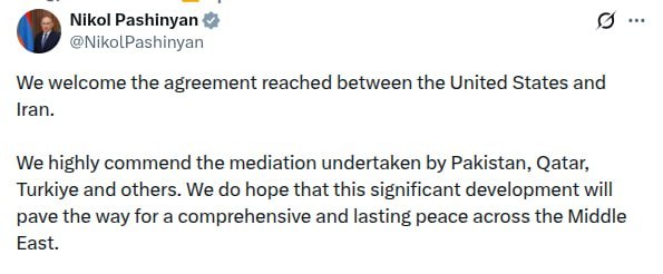 Пашинян приветствовал мирное соглашение между США и Ираном