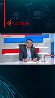 Правительство Армении намерено национализировать «Электрические сети Армении»