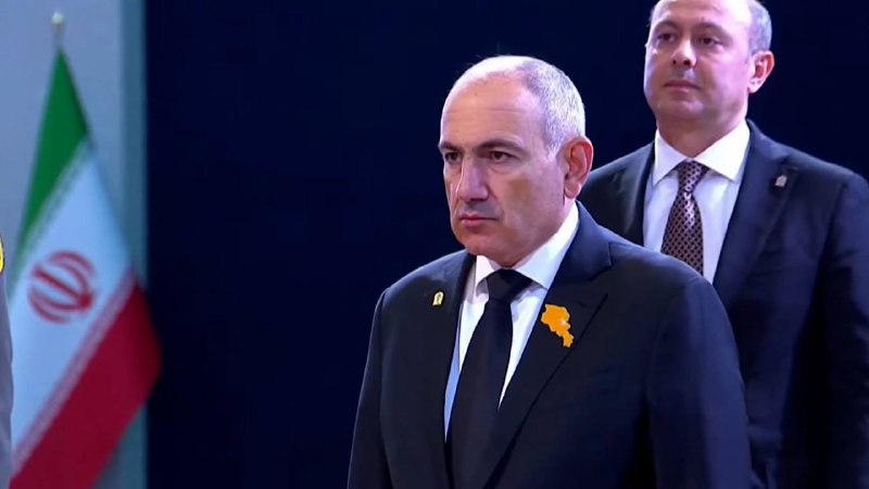 Посол Ирана поблагодарил Пашиняна за участие в церемонии прощания с Раиси