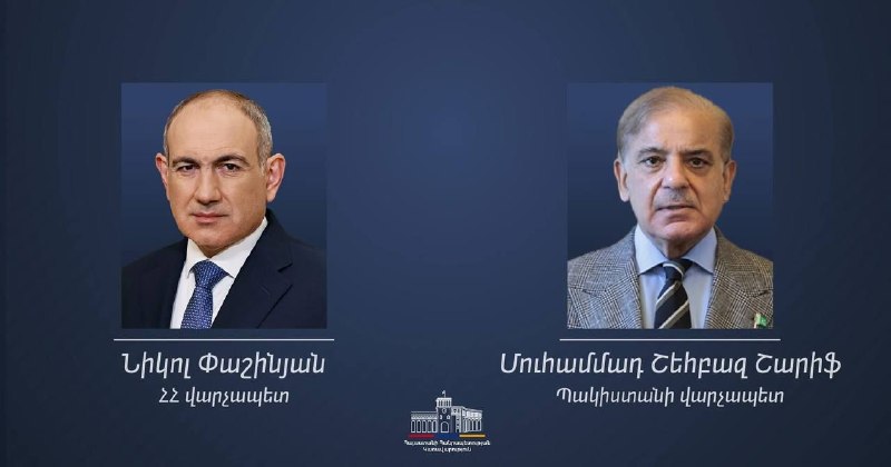 Премьер Пакистана поздравил Пашиняна с победой на парламентских выборах в Армении