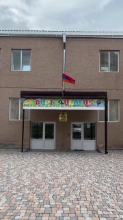 Детский сад №8 в Раздане отремонтирован: Пашинян выполнил обещание