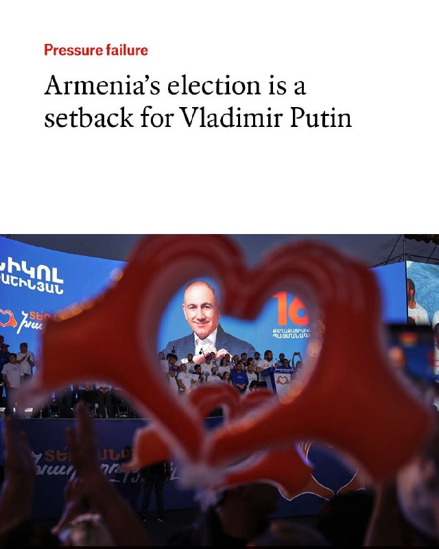 Выборы в Армении: Россия пыталась повлиять на разворот в сторону Запада — The Economist