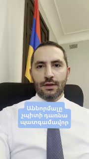 Рубен Рубинян обвиняет кандидата от «Сильной Армении» в желании смерти армянским солдатам