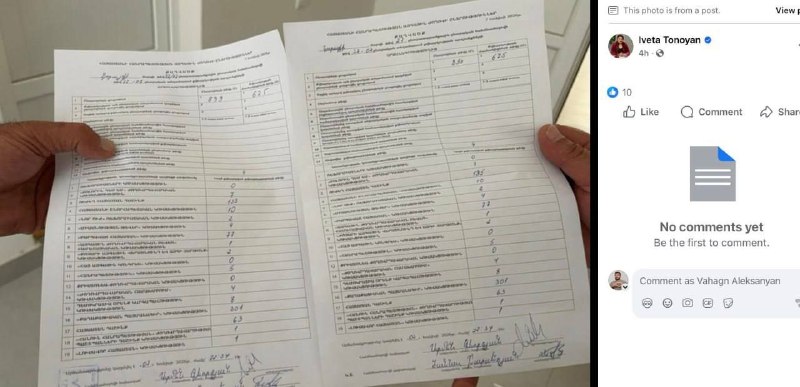 Оппозиция выявила ошибку в данных ЦИК: голоса «Гражданского договора» занижены на 650