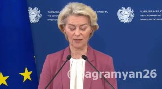 ЕС выделит Армении €18 млн и отменит пошлины на 80% экспорта для диверсификации торговли