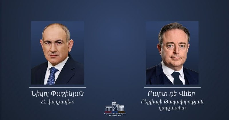 Бельгия поздравила Пашиняна с победой на парламентских выборах в Армении