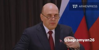 Пашинян и Мишустин обсудили двусторонние отношения в Екатеринбурге