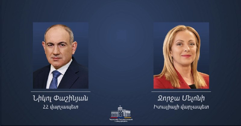 Джорджа Мелони поздравила Никола Пашиняна с переизбранием на третий срок