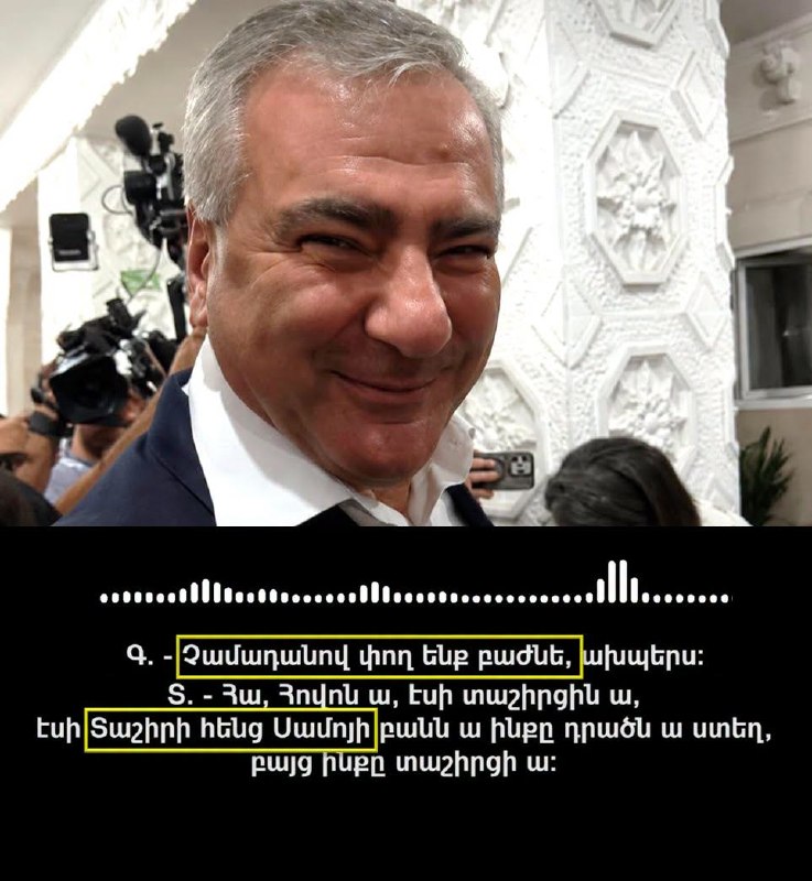Подкуп избирателей в Армении: Тарон Чахоян обвиняет «сильных» в фальсификациях
