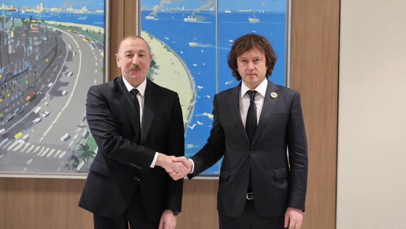Грузия увеличит импорт газа из Азербайджана на 500 млн кубометров: что это значит для Армении