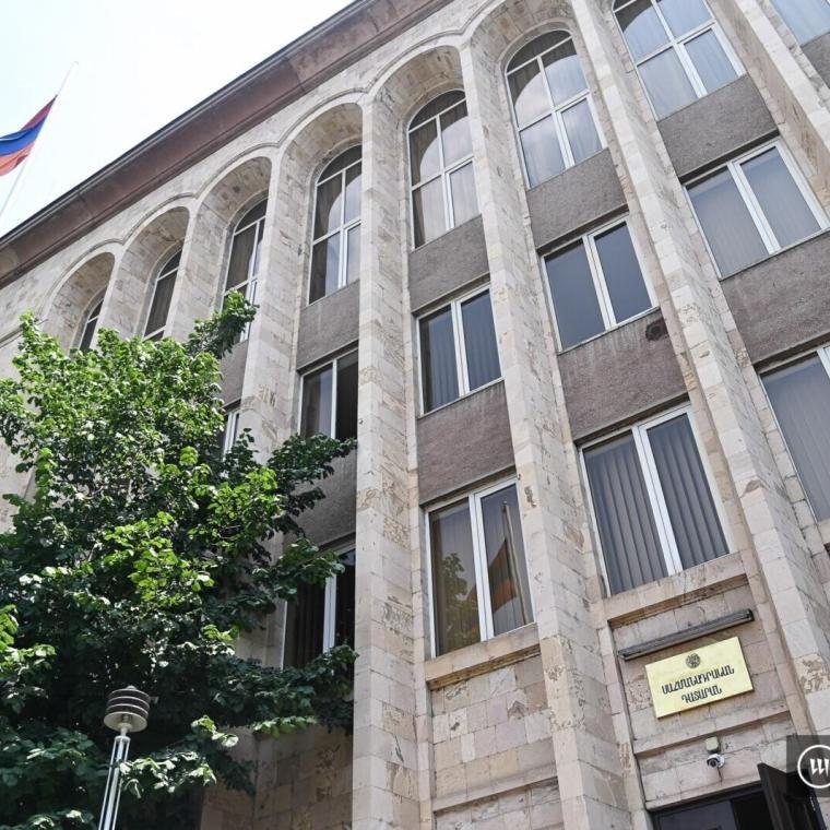 Конституционный суд Армении отклонил иск оппозиции о признании выборов недействительными