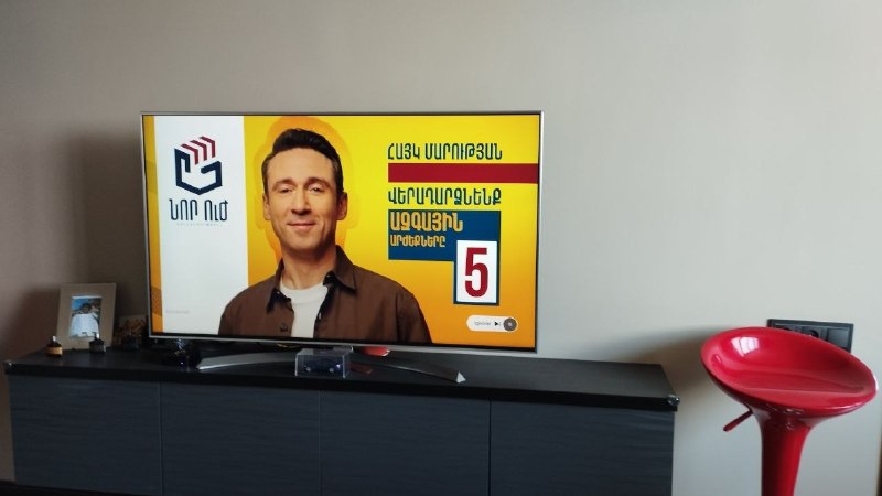 Предвыборное нарушение в Армении: агитация в «день тишины» на YouTube