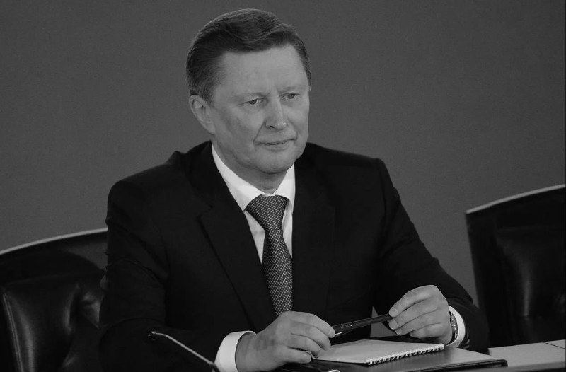 Скончался экс-министр обороны РФ Сергей Иванов — что известно