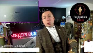 Z-блогер Фёдоров предрёк Армении «плохой конец» из-за курса на ЕС — что известно
