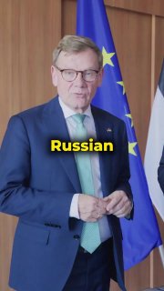 Глава МИД Германии: Армения дала отпор российскому влиянию, подтвердив проевропейский курс