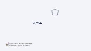 Антикоррупционный комитет Армении возбудил 115 дел по избирательным преступлениям