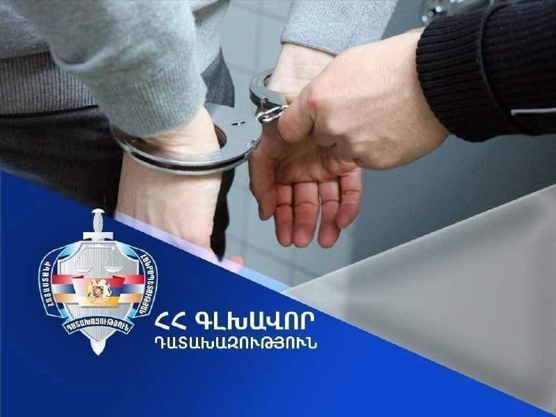 В Армении в суд направлено 13 дел по избирательным правонарушениям, касающихся 40 лиц