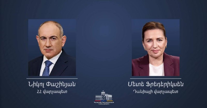 Премьер Дании поздравила Пашиняна с победой на выборах в Армении