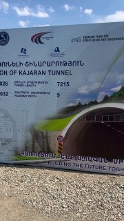 Стартовало строительство Каджаранского тоннеля в Сюнике: Армения и Иран укрепляют транспортную связь