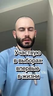 Выборы в Армении: фактор Путина и поддержка Пашиняна