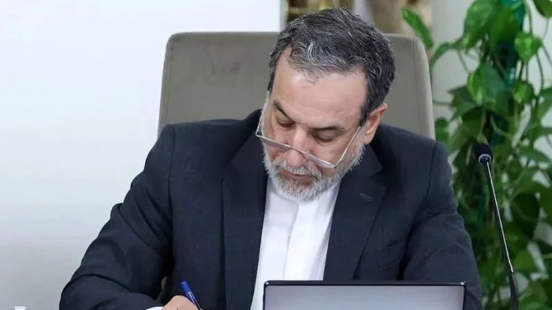 Иранский МИД раскритиковал американского чиновника за «пляски радости» по поводу исключения иранской сборной