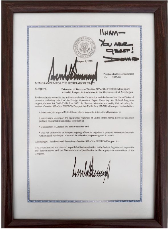 Дональд Трамп продлил приостановку 907-й поправки для Азербайджана: Алиев получил меморандум