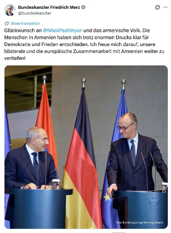 Канцлер Германии Фридрих Мерц поздравил Пашиняна и армянский народ с победой на выборах 2026 года