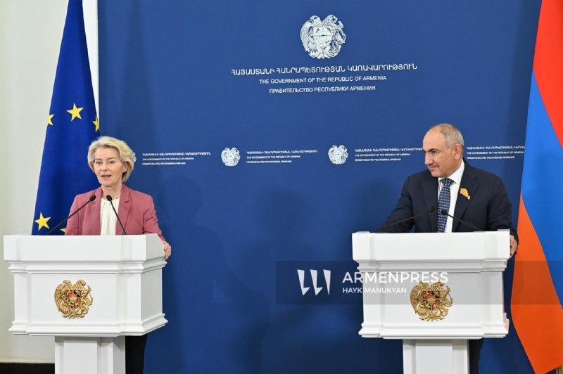 Армения получит 18 млн евро от ЕС на диверсификацию торговли — Урсула фон дер Ляйен в Ереване