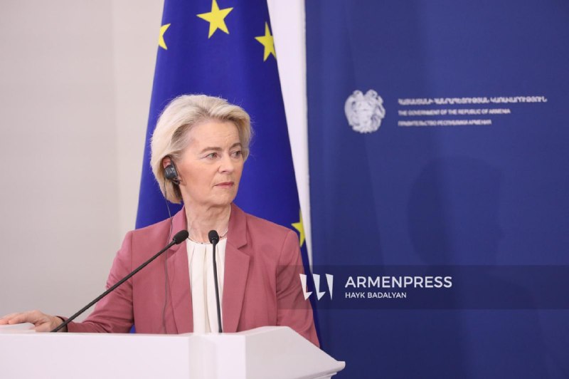 Эксперты ЕС прибудут в Армению для диверсификации энергоснабжения